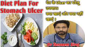 t plan for stomach ulcer natural
