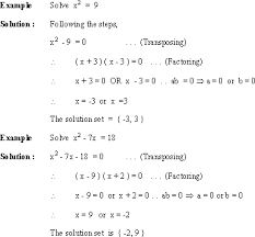4 3 methods of solving quadratic equations