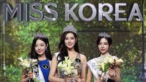 netizens bash miss korea finalists for