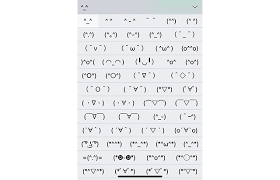 secret emoticon keyboard