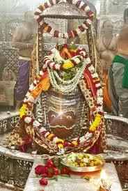 A cctv footage has surfaced and he can be seen outside the gate entering temple. Pin By Ujjain Live On Shiva Shiva Mahadev Om Namah Shivaya