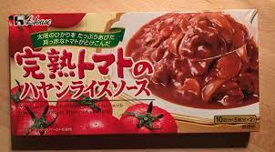 Kanjuku Tomato Hayashi Rice Sauce, Block, House, 184g, 1 box, 10 servings,  Japan | eBay