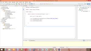 java graphical user interface with