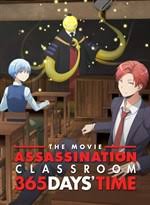 In 2012, assassination classroom began serialization in weekly shonen jump. Buy Assassination Classroom 365 Days Original Japanese Version Microsoft Store