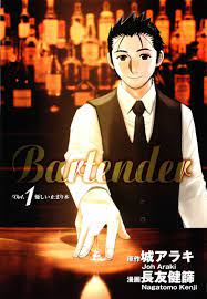 Manga bartender