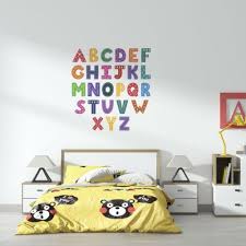 Vinyl Kids Bedroom Home Lettering Art