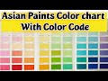 asian paints colour combination with