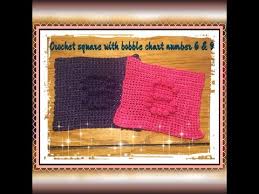 How To Crochet A Square With Bobble Chart Number 6 And 9