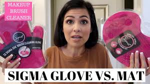 sigma glove vs mat makeup brush