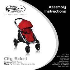 City Select Assembly Instructions
