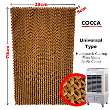 universal cocca air cooler filter