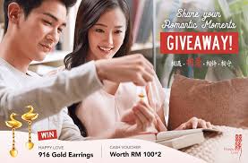 In addition to the above, we receive. 21 31 Aug 2018 Poh Kong Share Your Romantic Moment Contest Everydayonsales Com