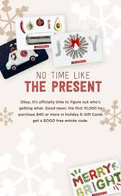 last minute holiday gift cards chipotle