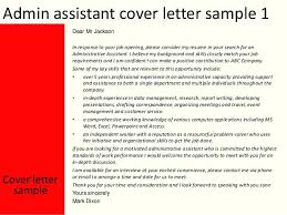 Cover Letter Examples For Administrative Assistant Position With No