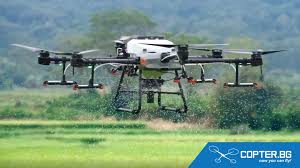 an agricultural spraying drone