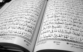 quran the holy book of