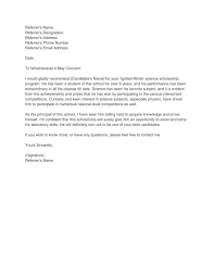 character reference letter templates