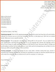 Resume CV Cover Letter  ingenious idea what to say in a cover     Shelters and Rescue Groups You re welcome to post and print these graphic  hand outs for