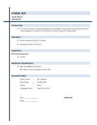 Top resume builder, build a free & perfect resume with ease. Simple Resume Format Resume Template Resume Builder Resume Example