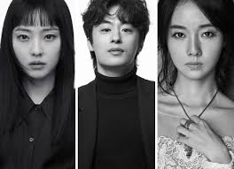 Jeon So Nee, Koo Kyo Hwan, Lee Jung Hyun to star in Train To Busan  director's Netflix series Parasyte: The Grey : Bollywood News - Bollywood  Hungama