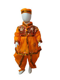 Rent Or Buy Gujarat Folk Fancy Dress Costume For Boys Online