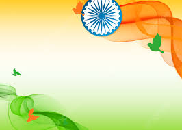 simple grant india independence day