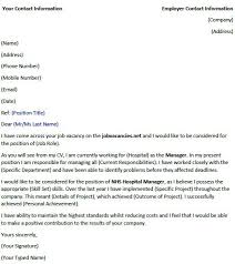Nhs Hospital Manager Cover Letter Example Icover Org Uk
