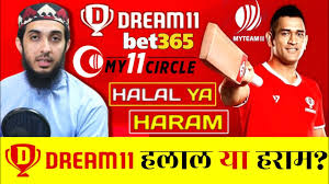My understanding is that the money you make from providing a space to run such ads would be lawful. Dream11 My11circle Myteam11 Halal Ya Haram Betting Games In Islam Hafiz Nauman Akbar Youtube