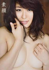 IO Shirai 1st Photo Book Natural Face Sugao Japan for sale online | eBay