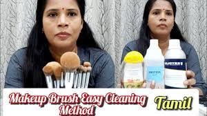 makeup brush easy cleaning method step