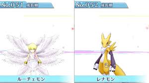 All 240 Digimon In Digimon Story Cyber Sleuth