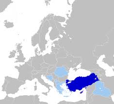 Turkish Language Wikipedia