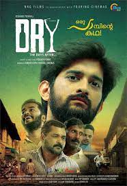 Thiruttuvcd watch malayalam movies online free in hd. Dry 2017 Imdb