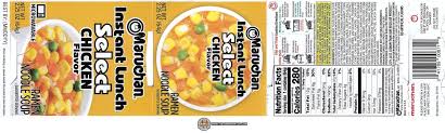 maruchan instant lunch select en