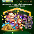 cheat fivem money,thai casino slot,bein sport ออนไลน์,รวม 20 รับ 100,