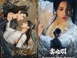 best chinese dramas of 2023 47 shows