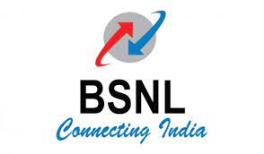 Bsnl Telecom Service In Nalbari Best