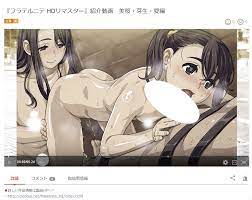 フラテルニテ 動画 - Sexy Media Girls on ce-connect.net