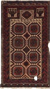 antique persian baluch rugs at
