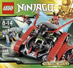 LEGO Ninjago Garmatron 70504: Buy Online at Best Price in UAE - Amazon.ae