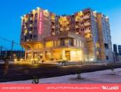 Image result for ‫هتل 4 ستاره قشم‬‎
