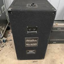 rivera silent sister isolation cabinet