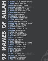 Al quran merupakan kitab suci yang diturunkan allah azza wa jalla kepada nabi muhammad shallallahu'alaihi wasallam dan terbagi kedalam. Asmaul Husna 99 Nama Allah Dengan Maksud Dan Khasiatnya