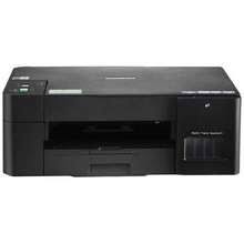Please identify the driver version that you download is match to your os platform. Best Brother Printers Price List In Philippines June 2021