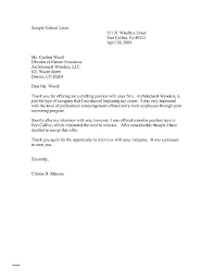 Office Relocation Letter Template Job Request Sample The