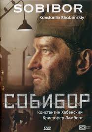 Russia's official submission to the 2019 academy awards, sobibor tells the story about the only the rebellion, led by the soviet prisoner alexander pechersky, took place in the camp sobibor. Amazon Com Sobibor 2018 New Russian Wwii Movie Konstantin Khabenskiy Language Russian Subtitles English Christopher Lambert Konstantin Khabenskiy Christopher Lambert Mariya Kozhevnikova Konstantin Khabenskiy Movies Tv