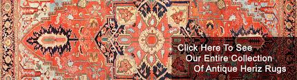 heriz rugs antique persian heriz