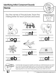 This means you can easily download these sheets without them taking up your computer storage. Identifying Initial Consonant Sounds Missing Letters Letter Sounds Letter Worksheets Kindergarten Kindergarten Worksheets Printable Kindergarten Worksheets