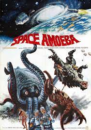 Gezora, Ganimes, and Kamoebas: Decisive Battle! (1970)/Yog Monster From  Space (1971) - Kaiju Battle