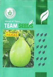 Agriculture Seeds Buy Crop Seeds For